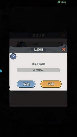 将军留步[图6]