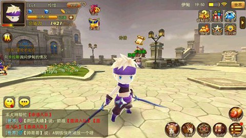 梦幻宝贝[图2]