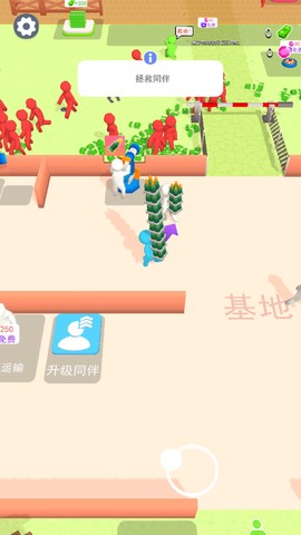 火柴人僵尸对决截图3