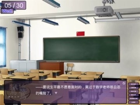 鸑鷟：镜花水月截图1