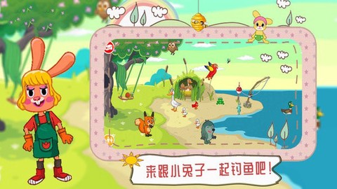 魔法城堡米加世界[图1]