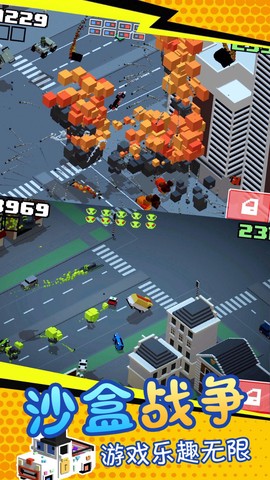 魔法创造沙盒战争截图2