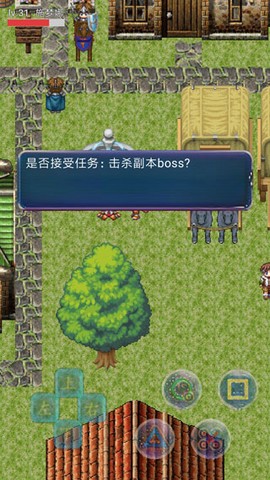 幻想世界mud[图1]
