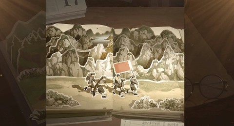 前进之路[图3]