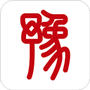 豫事办