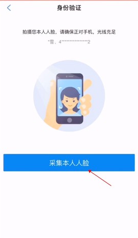 豫事办[图5]
