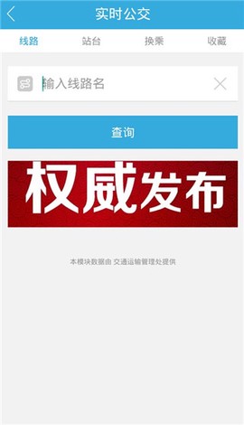 爱吉安[图5]