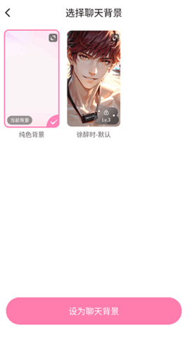 怦怦[图6]