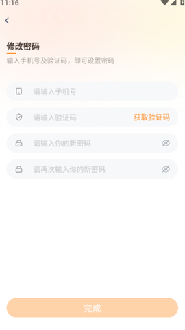 学语中文素养[图3]