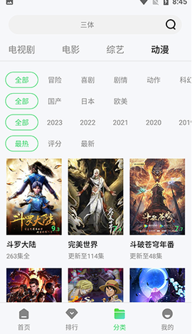 btnull无名小站[图2]