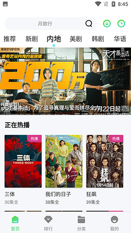 btnull无名小站[图3]