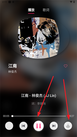 南瓜音乐[图6]