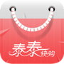 泰泰快购