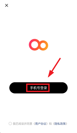 快手圈圈[图4]