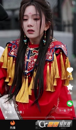 袋鼠剧场[图4]