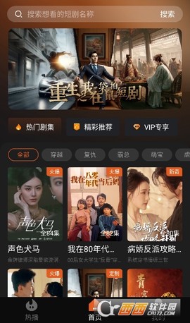 袋鼠剧场[图5]