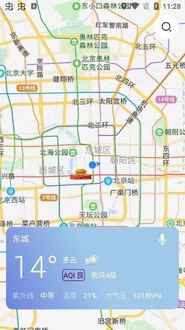 薄荷天气[图1]