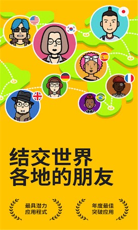 slowly图1