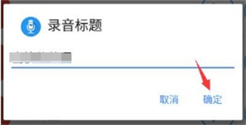 特效变音魔术师[图6]