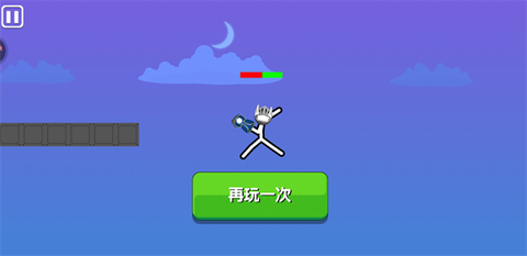 火柴人对决[图4]
