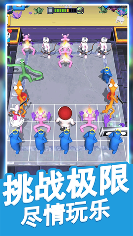 疯狂小怪兽图1