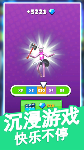 疯狂小怪兽图2