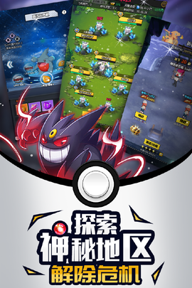萌宠呈祥[图1]