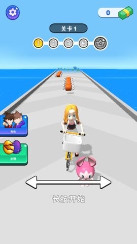 我宠物最秀图1