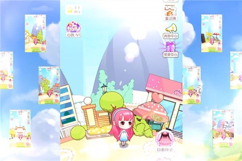 梦幻童话镇2[图7]