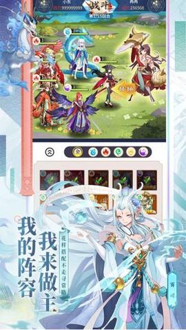 绿洲野兽[图1]