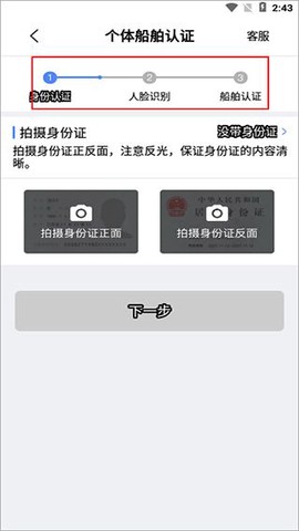 中储智运[图3]