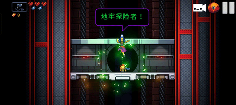 逃出地牢[图2]