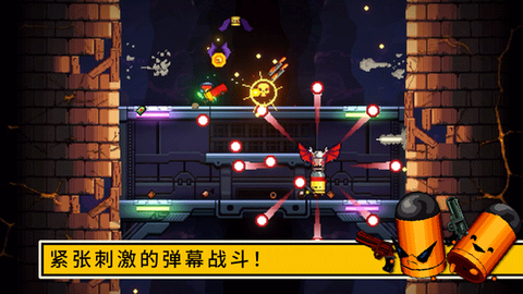 逃出地牢图1