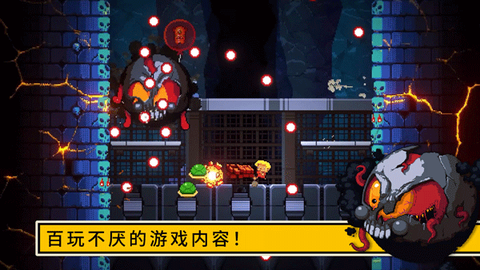 逃出地牢图2