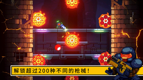 逃出地牢图3