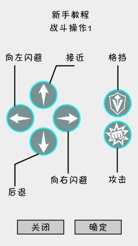 抽卡之王图2