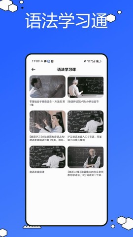 德语词典[图1]