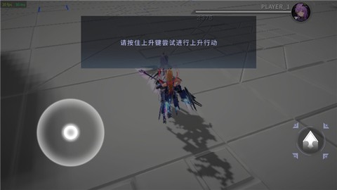 星之翼[图4]