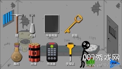 火柴人西瓜越狱图1
