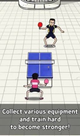 点击乒乓图1