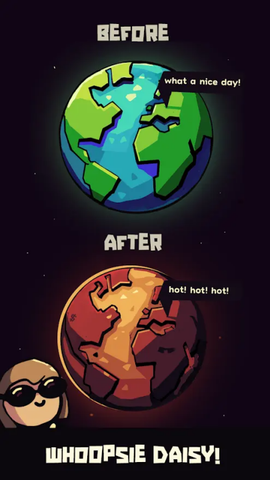 地球公司图3