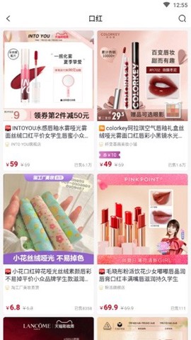 蓝樱优品[图1]