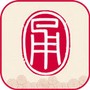 宁波市民卡