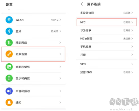 宁波市民卡[图1]