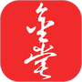 金堂发布