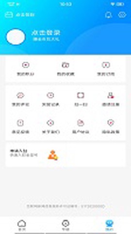 金堂发布图2