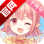 小花仙