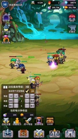幻想英雄战记[图1]