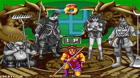 西游释厄传2[图1]