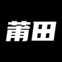 https://static.down8818.com/uploads/20260707/6a4c69a8d2fd96.70782612.png